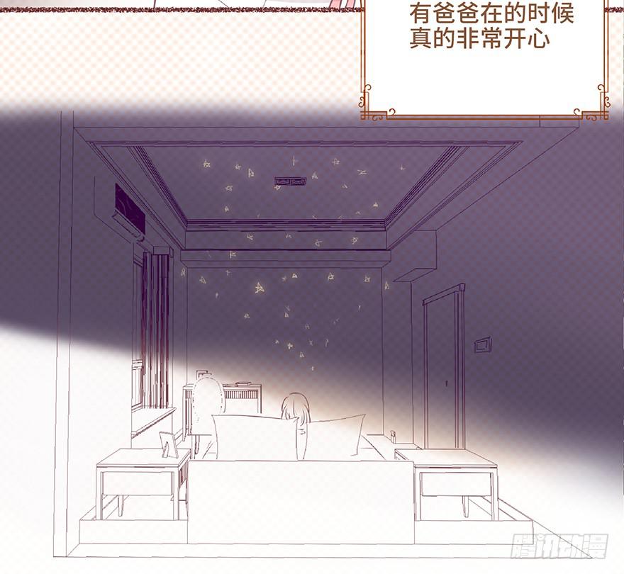 第五话(1/2)-第6话