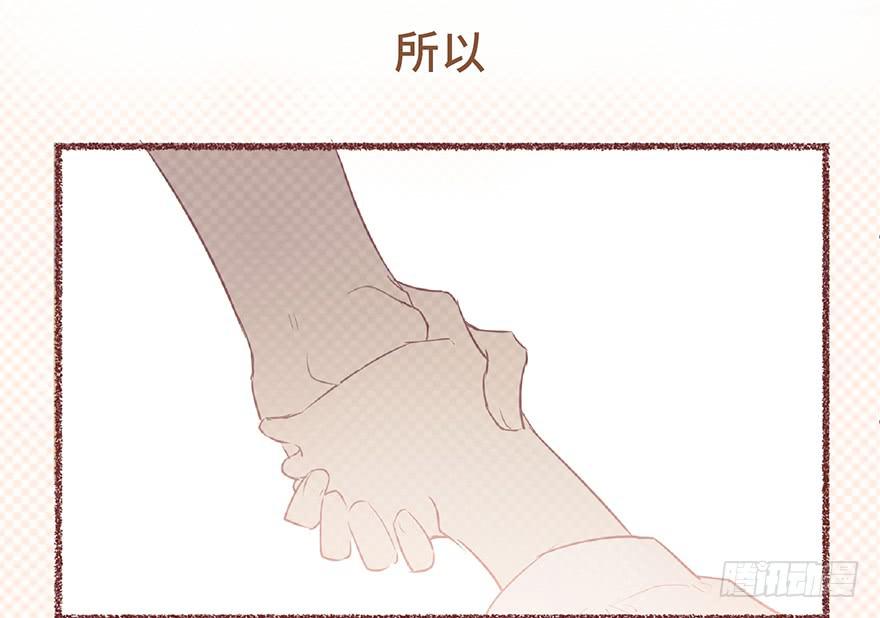 第五话(1/2)-第6话