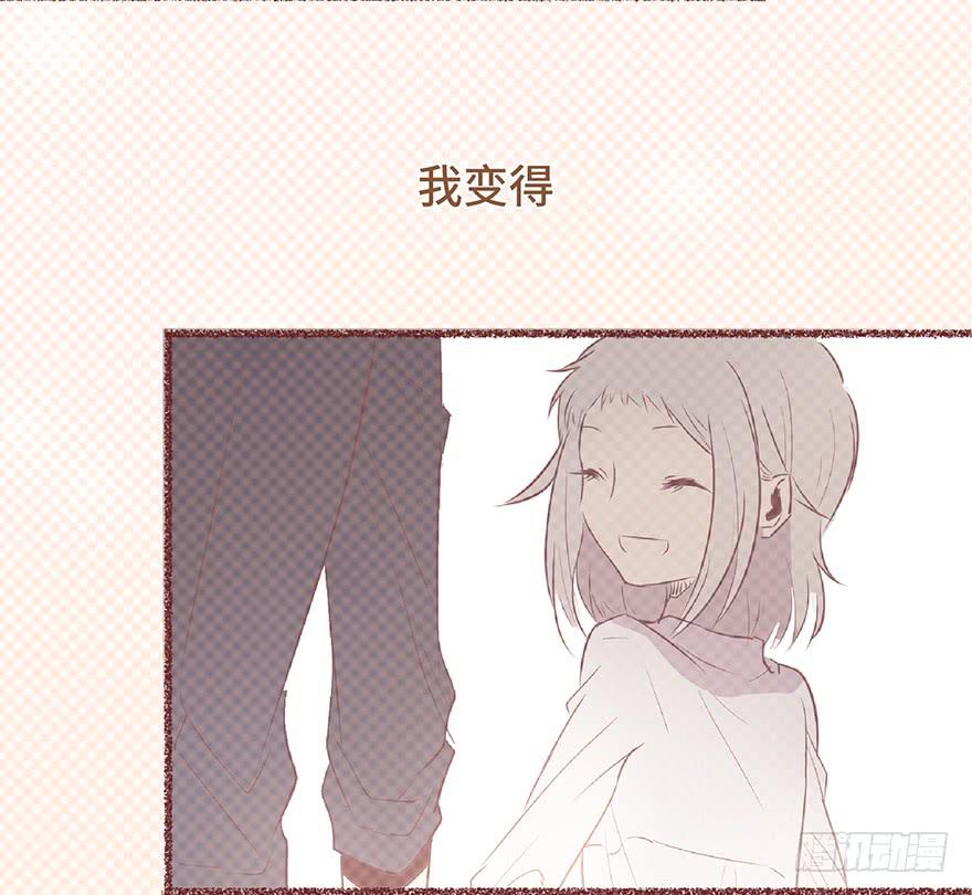 第五话(1/2)-第6话