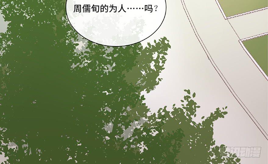 第五话(1/2)-第6话