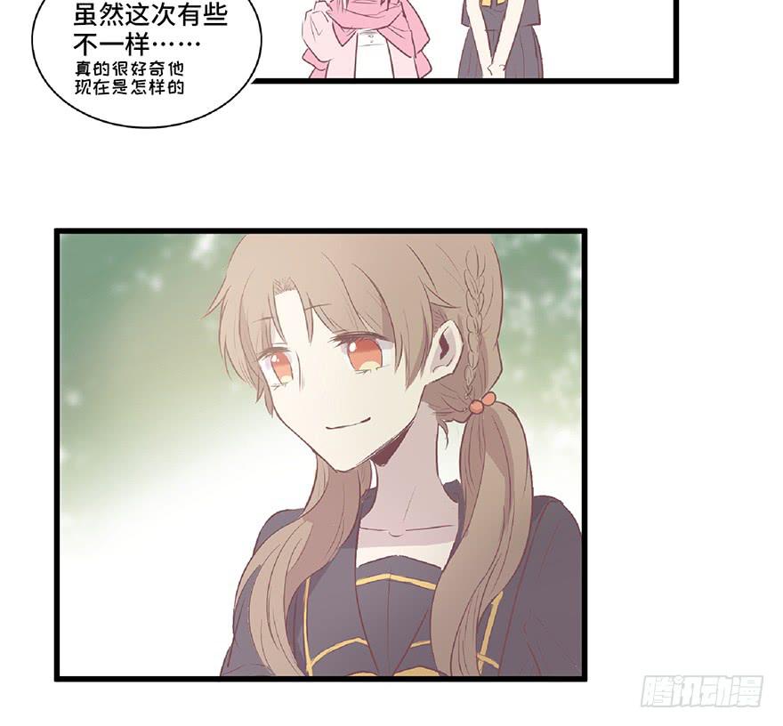 第五话(1/2)-第6话