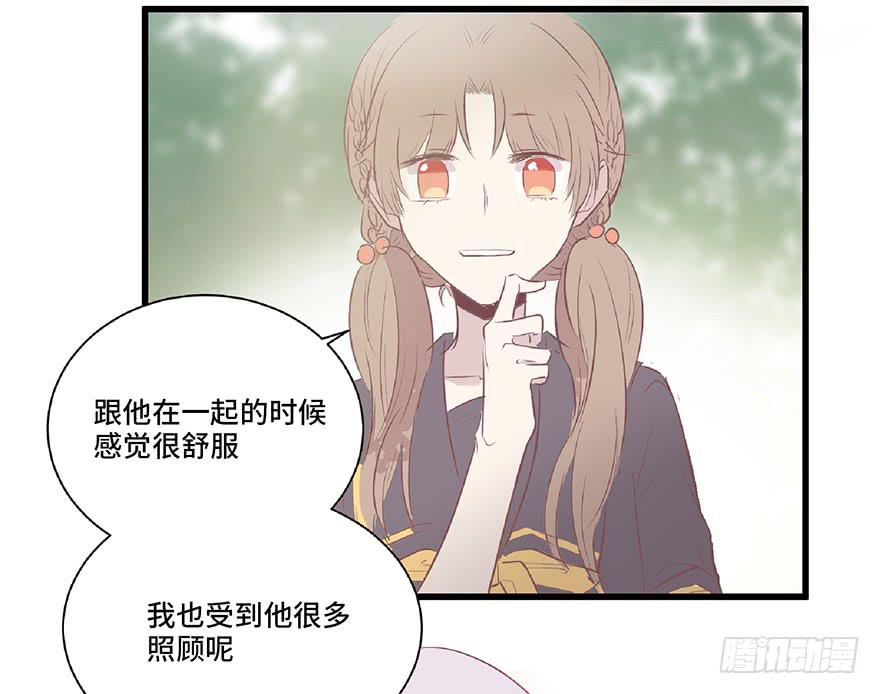 第五话(1/2)-第6话