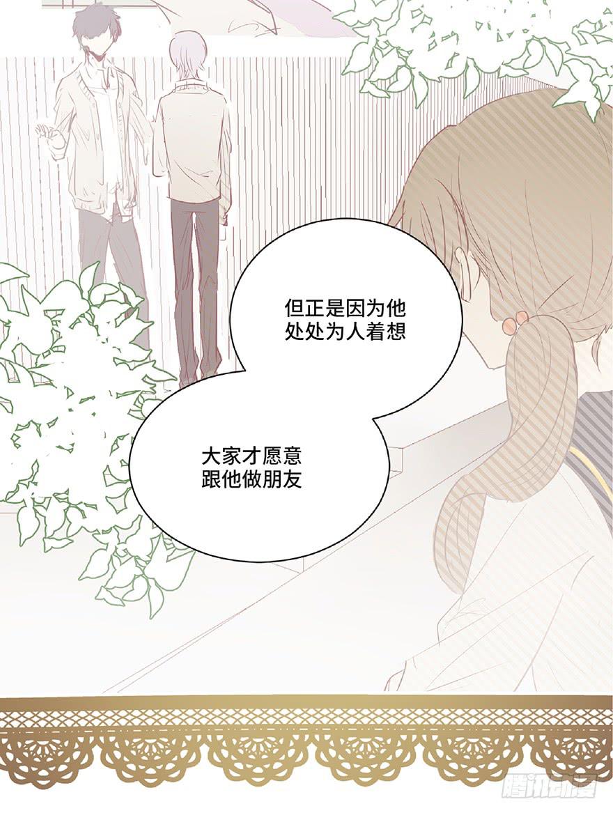 第五话(1/2)-第6话