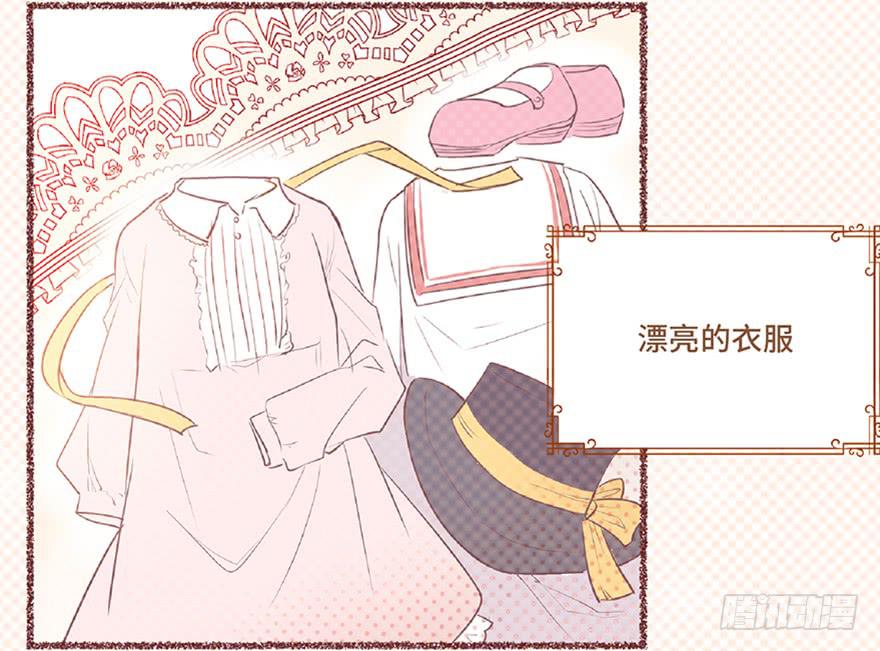 第五话(1/2)-第6话