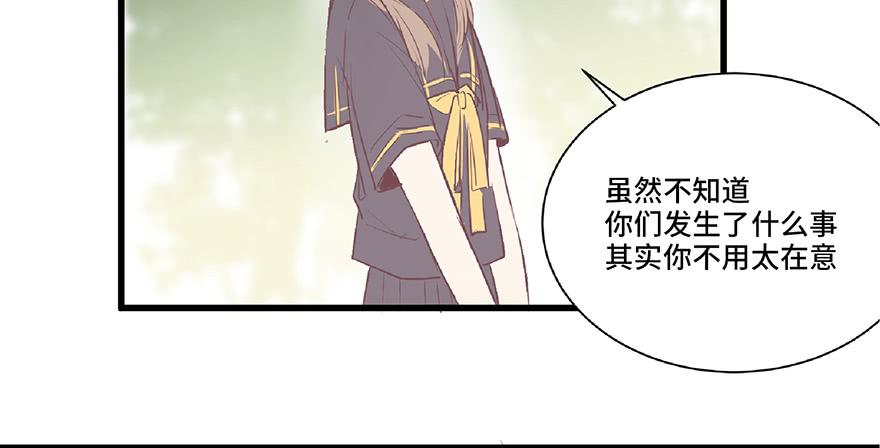 第五话(1/2)-第6话