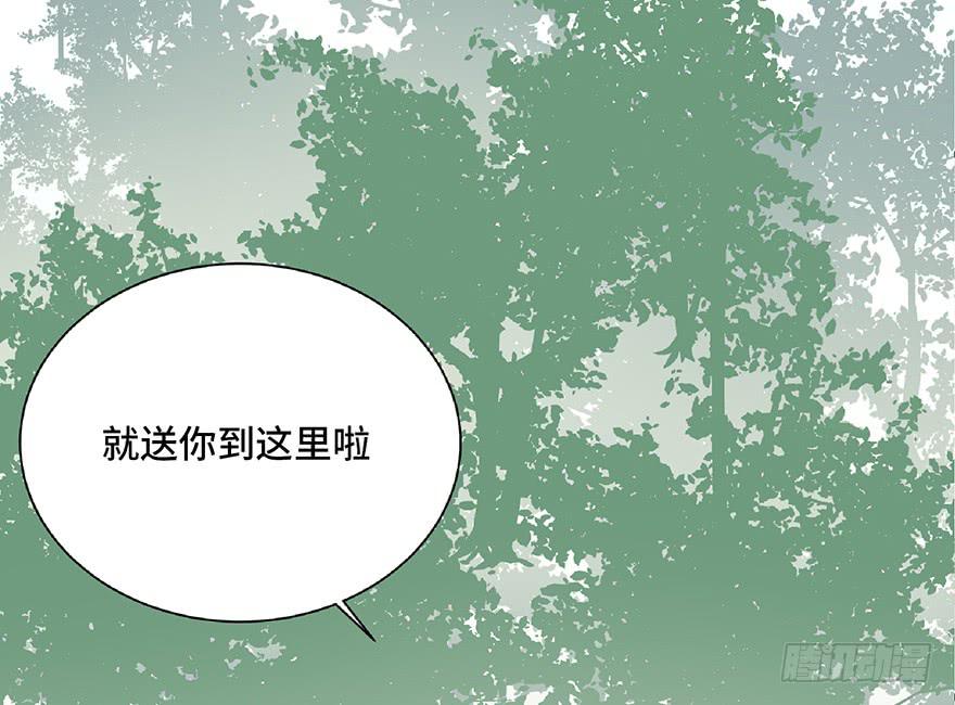 第五话(1/2)-第6话