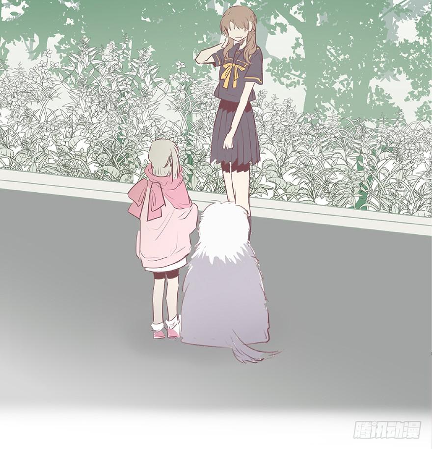 第五话(1/2)-第6话