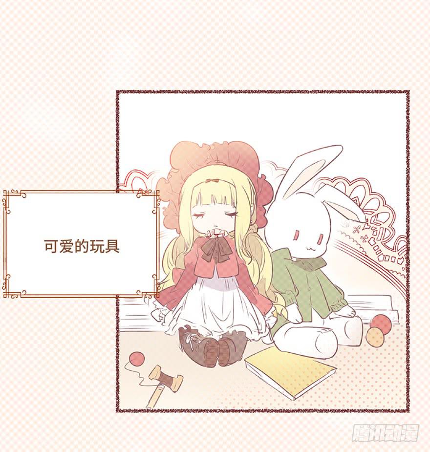 第五话(1/2)-第6话