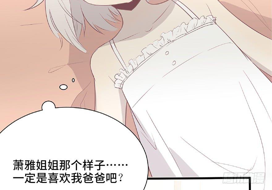 第五话(1/2)-第6话