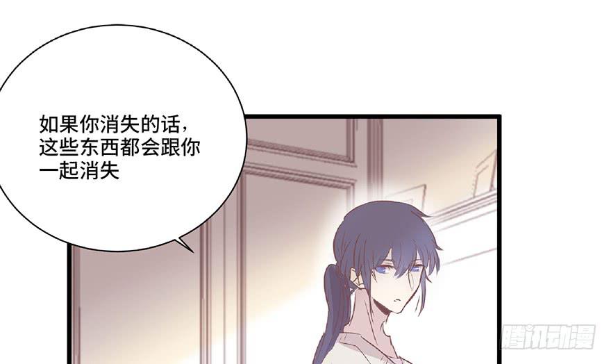 第七话(1/2)-第8话