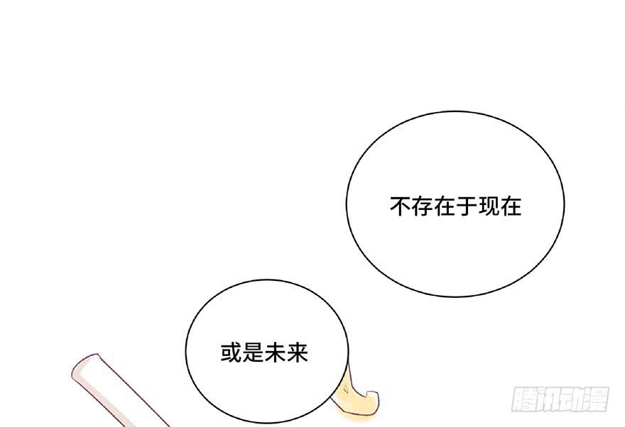 第七话(1/2)-第8话