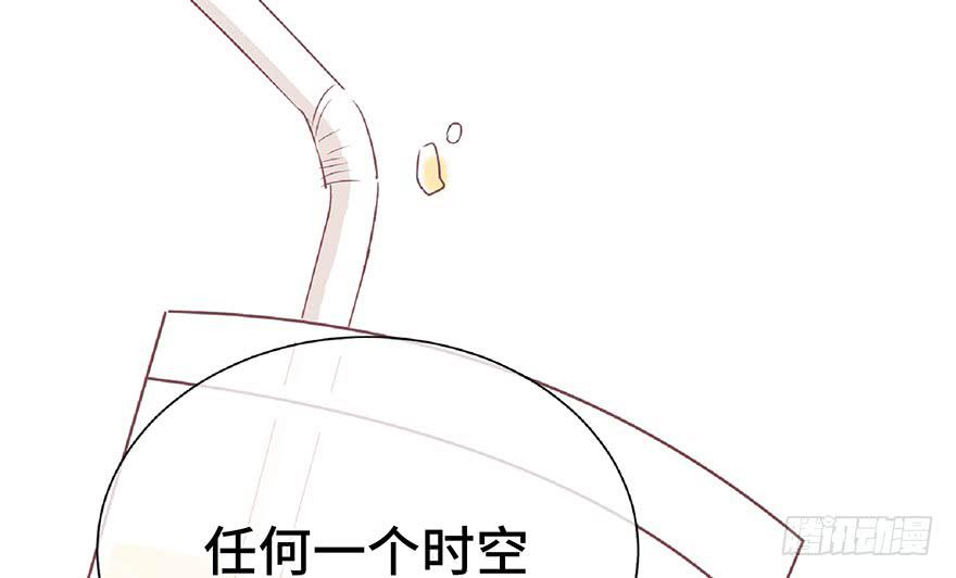 第七话(1/2)-第8话