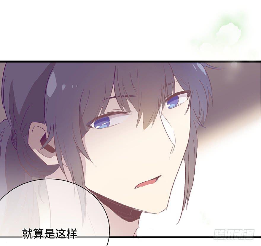 第七话(1/2)-第8话