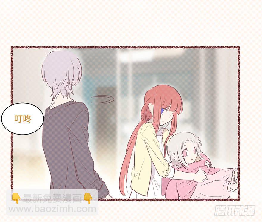 第七话(1/2)-第8话