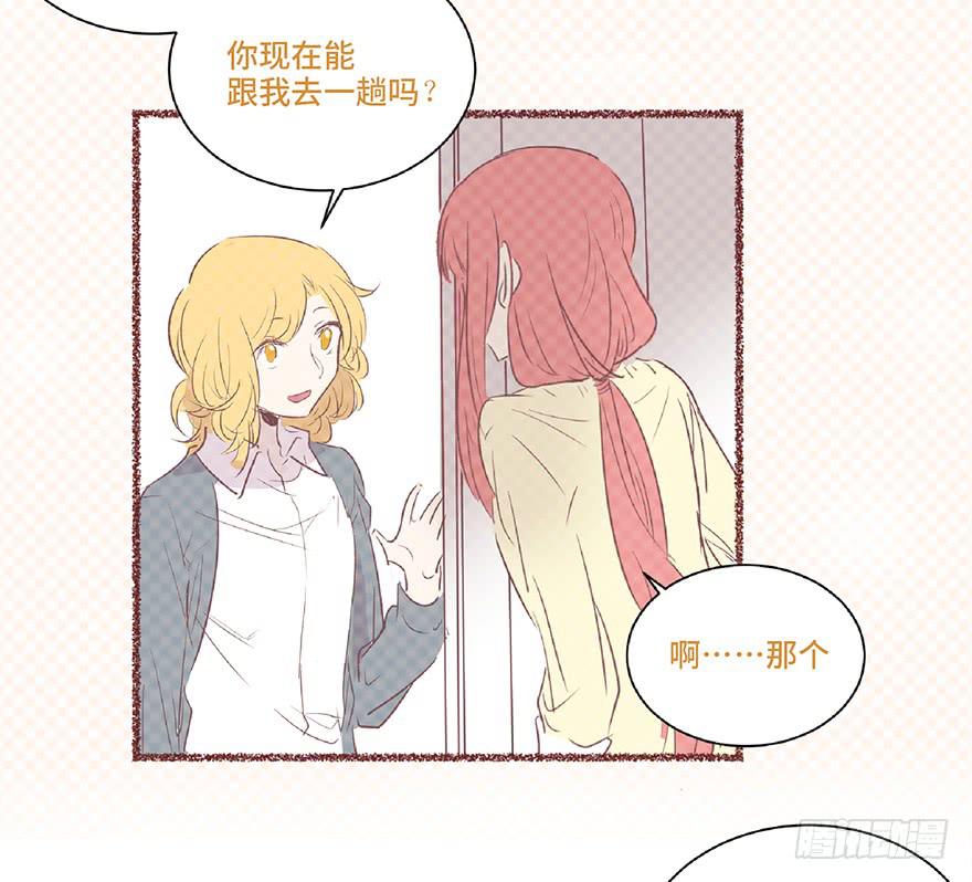 第七话(1/2)-第8话