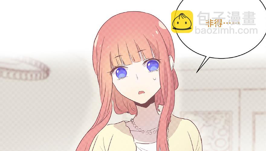 第七话(1/2)-第8话