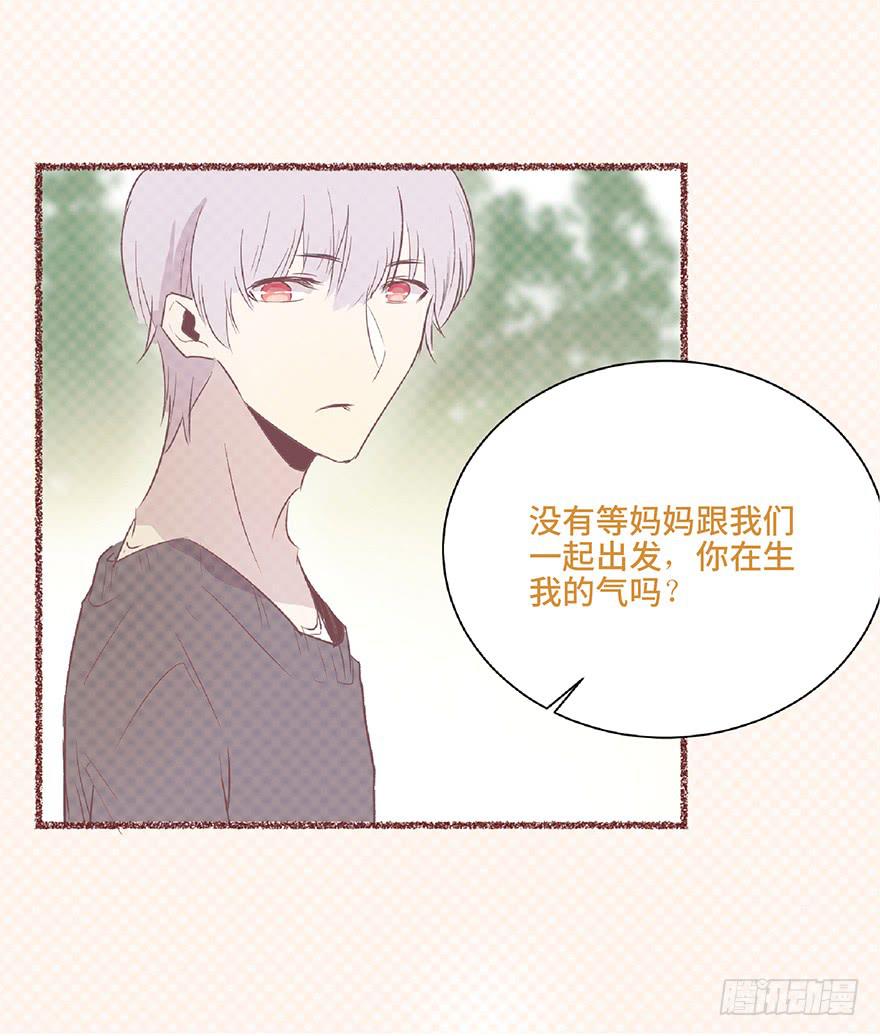 第七话(1/2)-第8话