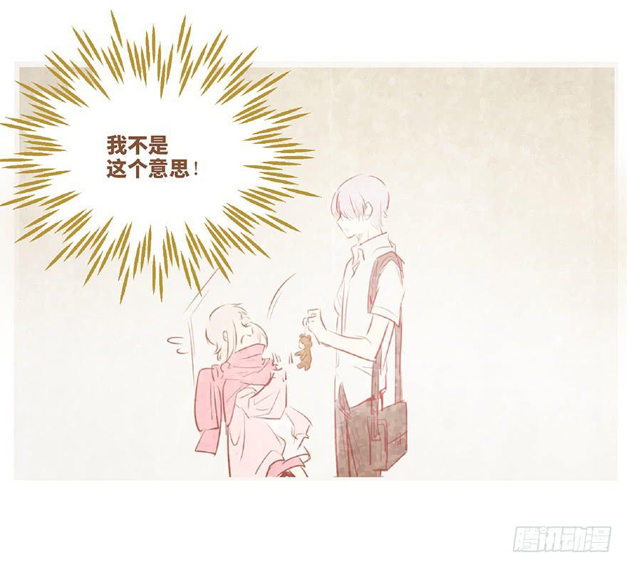 第七话(1/2)-第8话