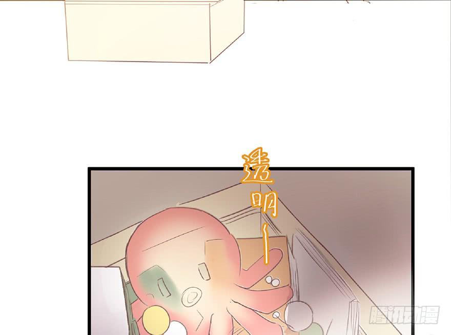 第九话(1/2)-第10话