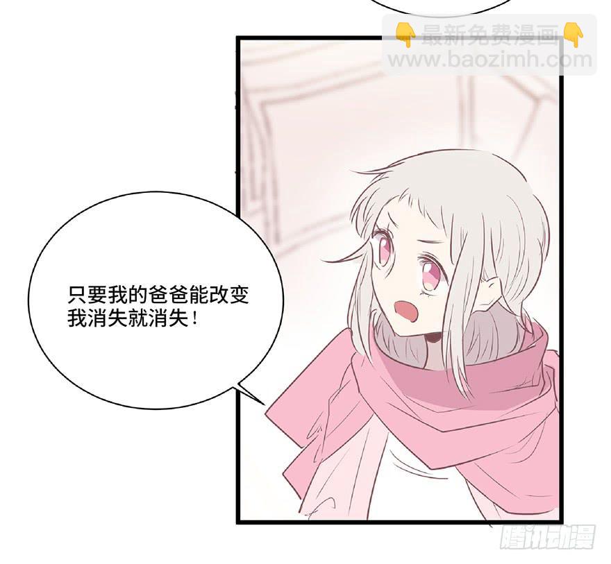 第九话(1/2)-第10话