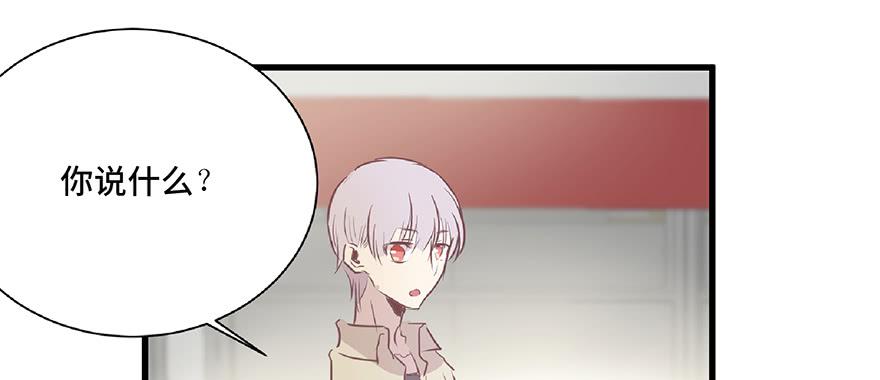 第九话(1/2)-第10话