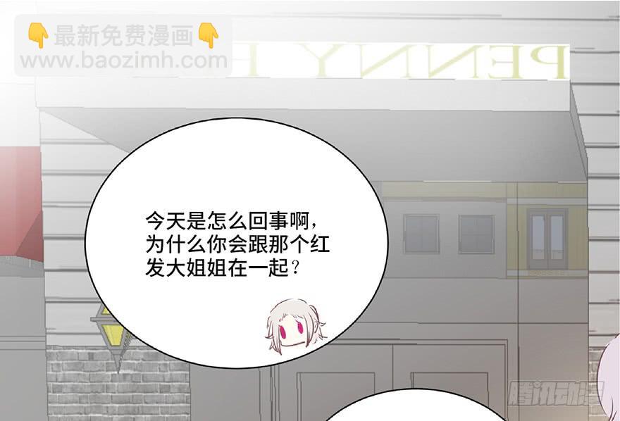 第九话(1/2)-第10话