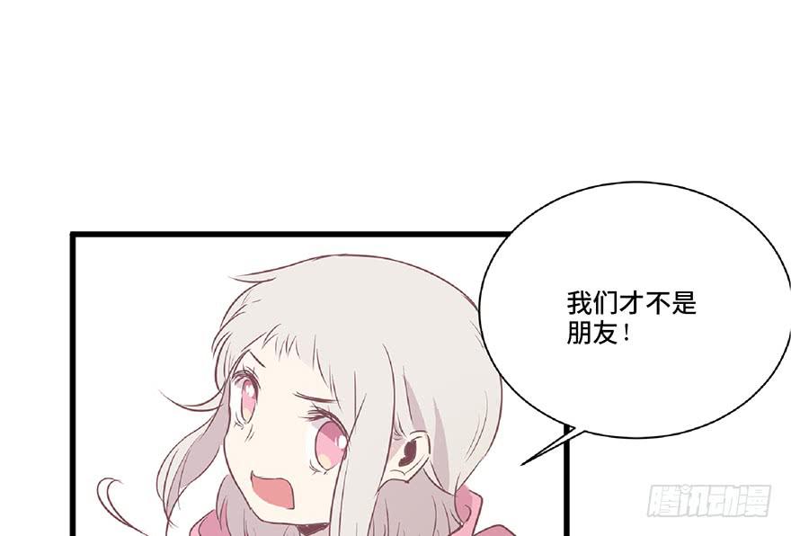 第九话(1/2)-第10话