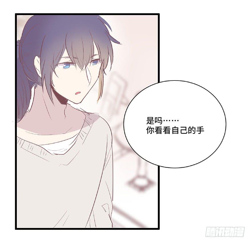 第九话(1/2)-第10话