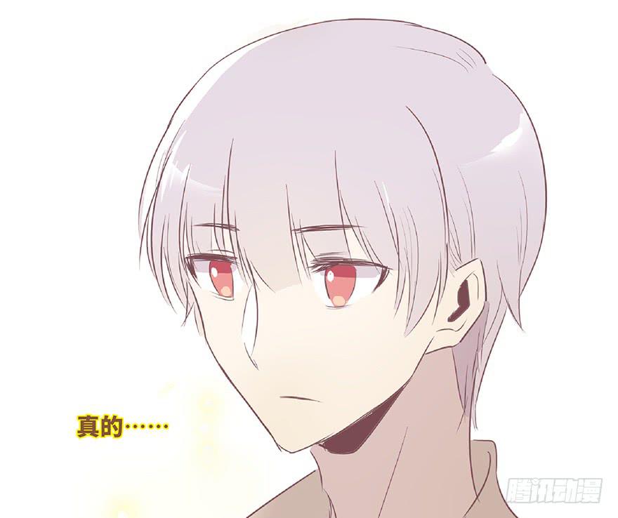 第九话(1/2)-第10话