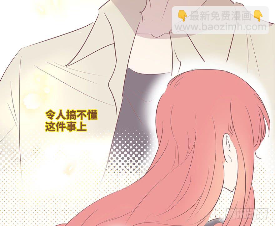 第九话(1/2)-第10话