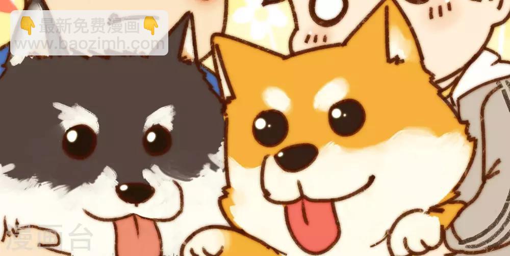 第13话 温州行-第14话