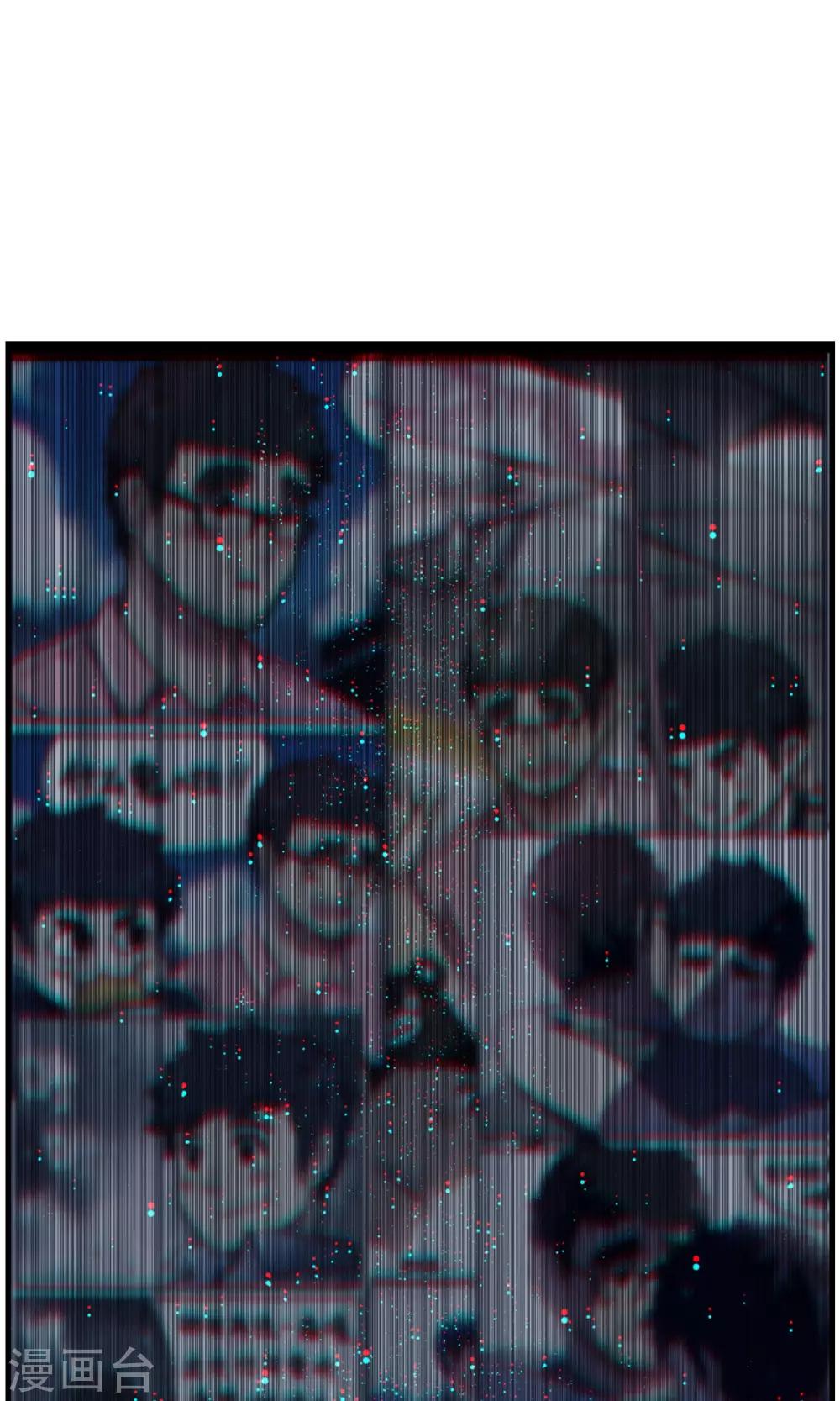 第21话 我看到了你-第22话