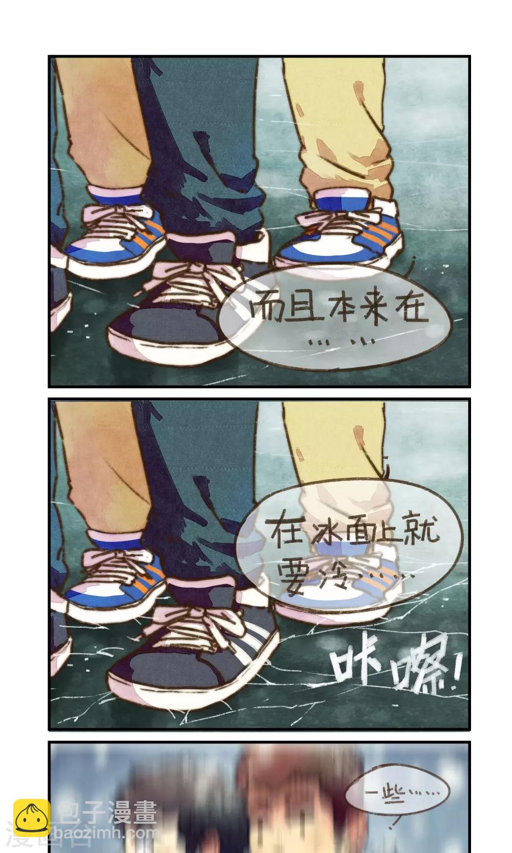 第3话 扑通！-第4话