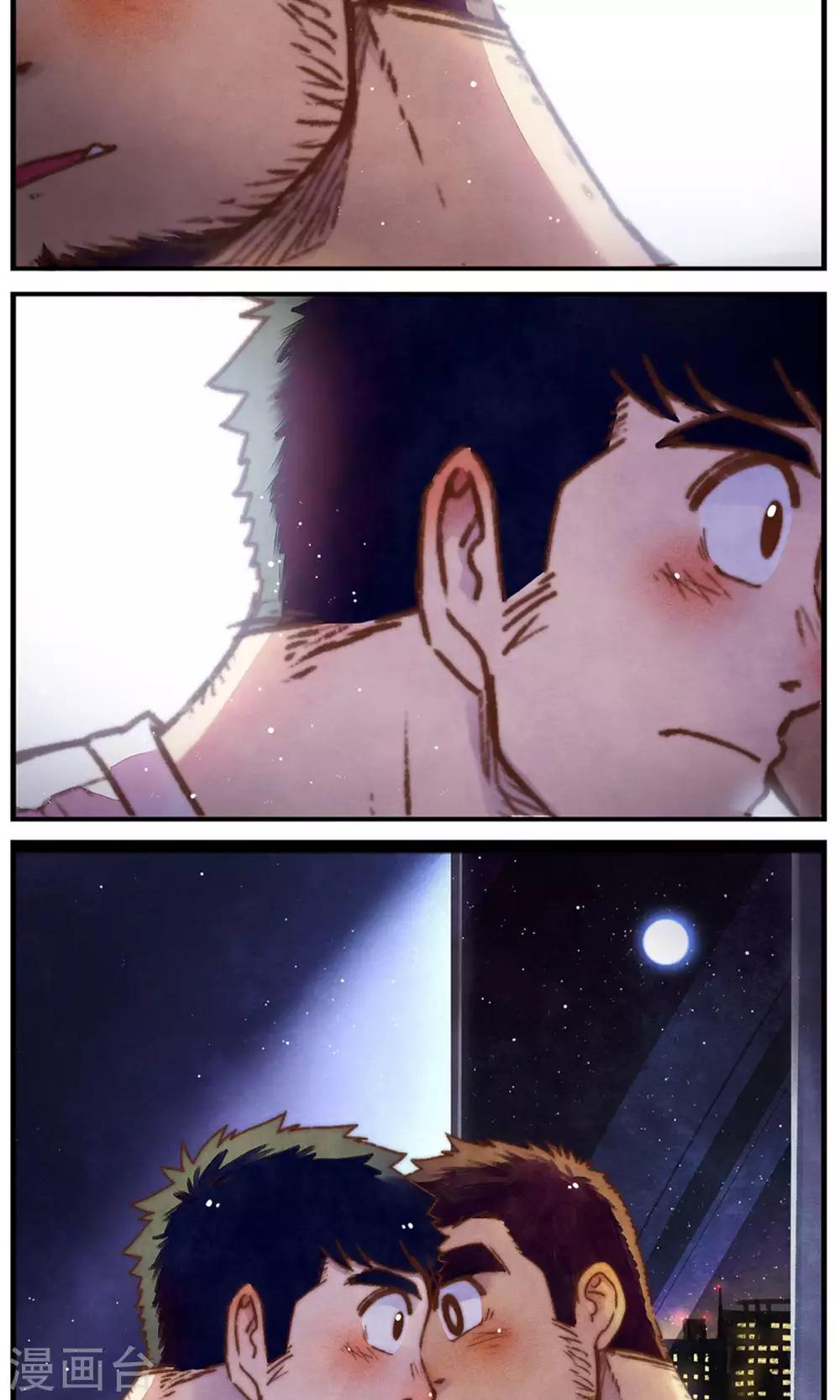 第39话 晴夜-第40话