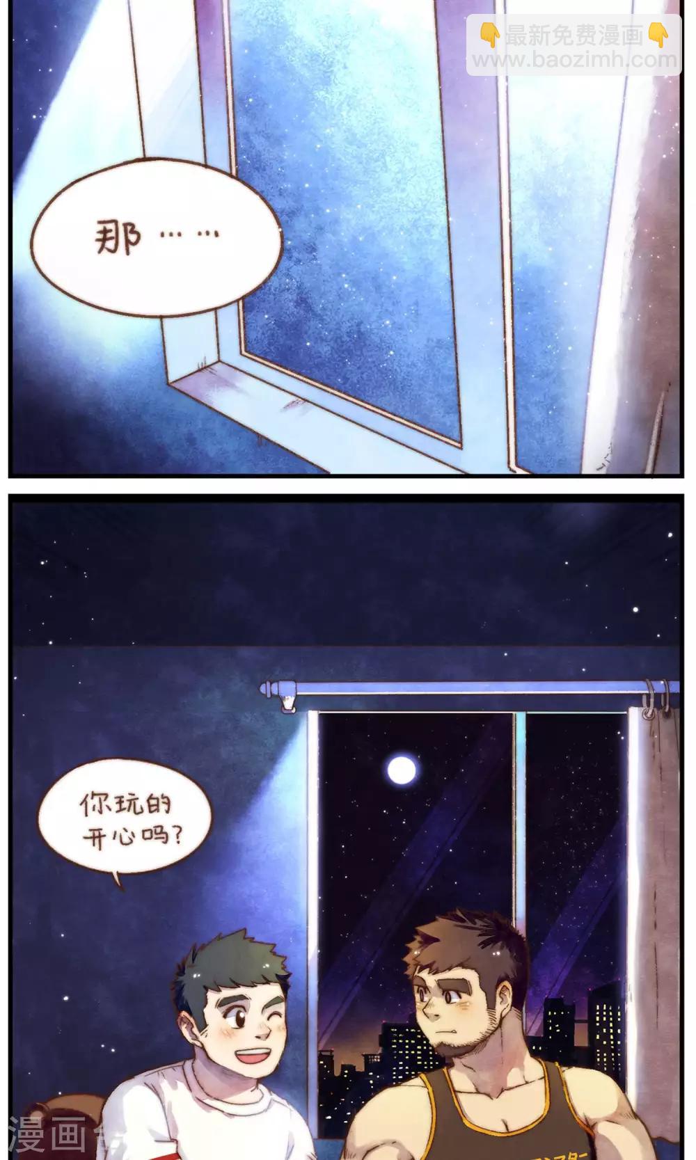 第39话 晴夜-第40话