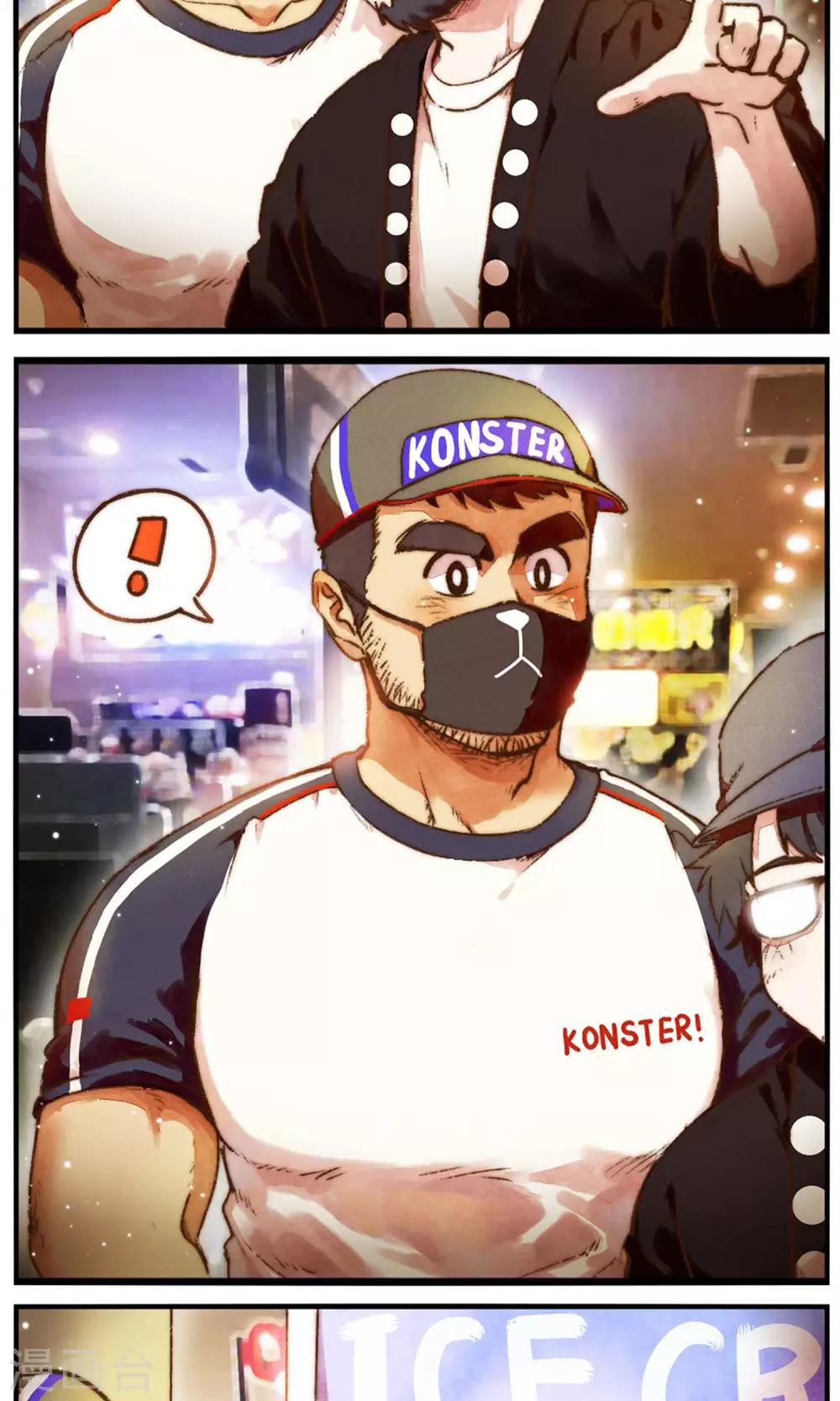 第42话1 至上的本性-第44话