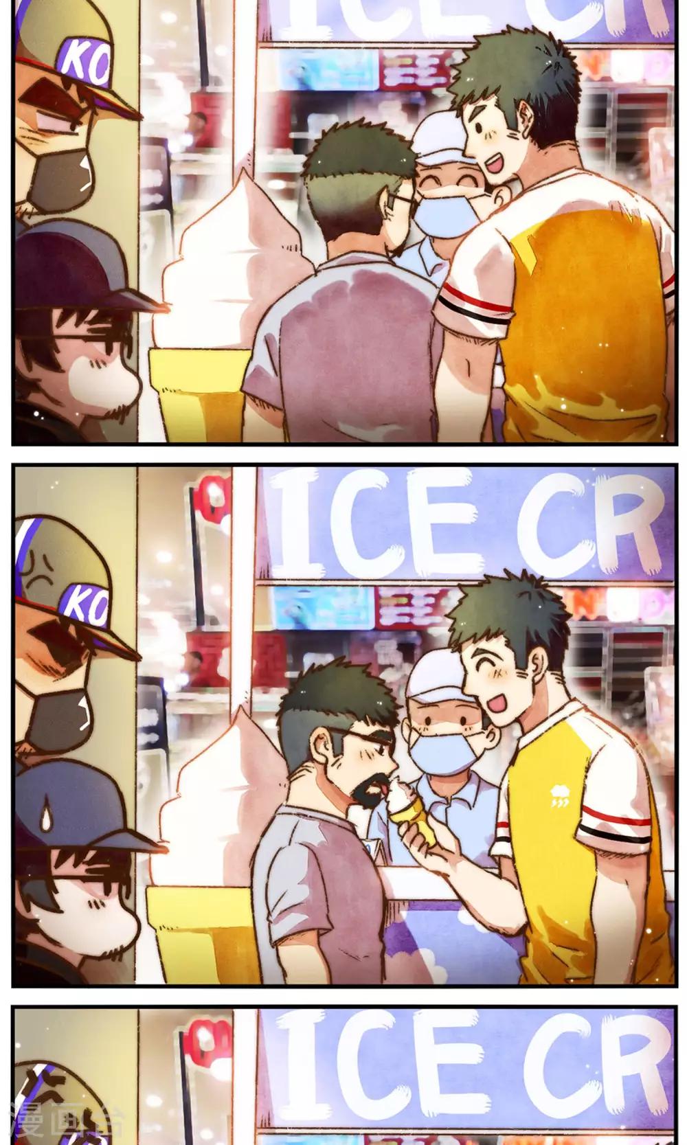 第42话1 至上的本性-第44话