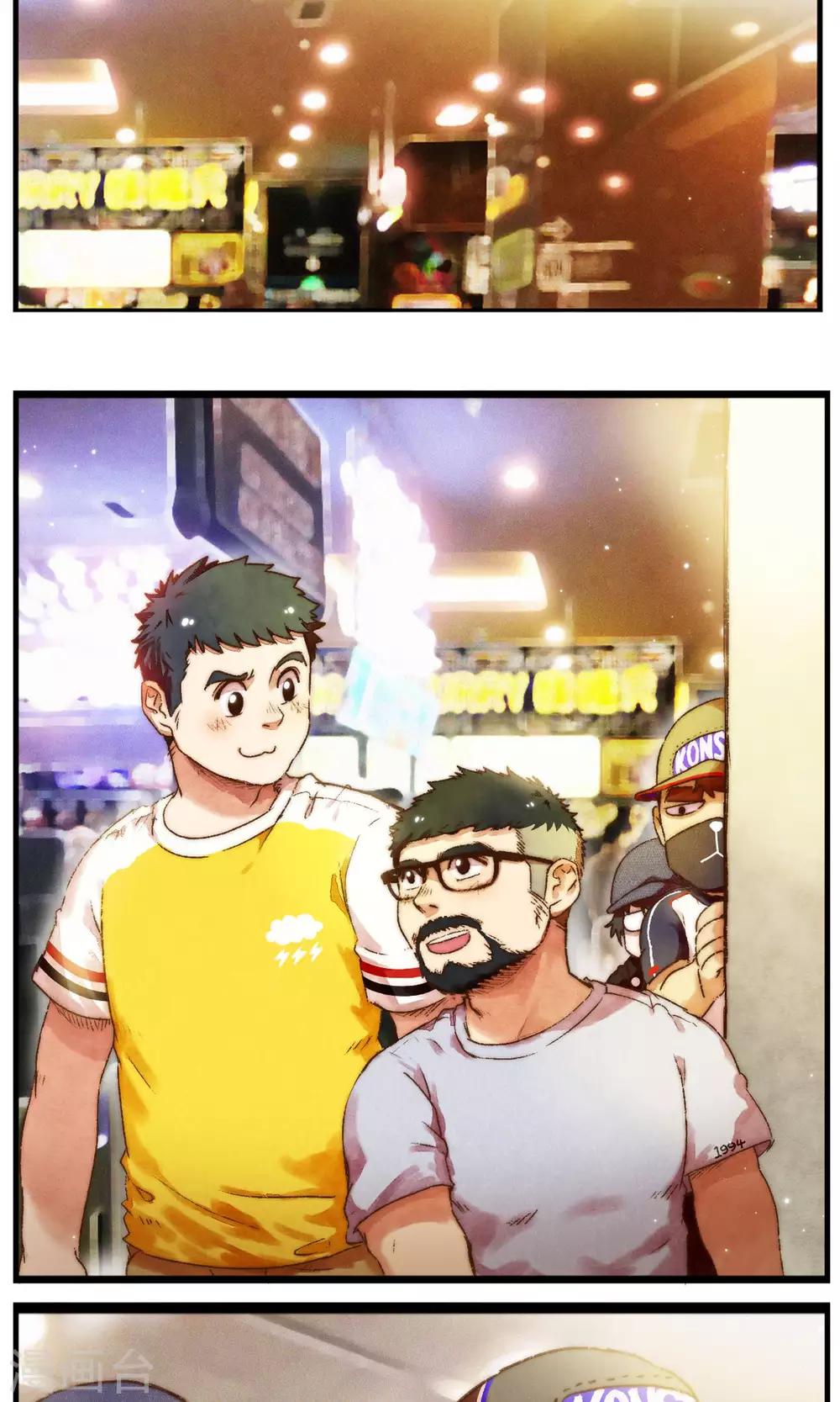 第42话1 至上的本性-第44话