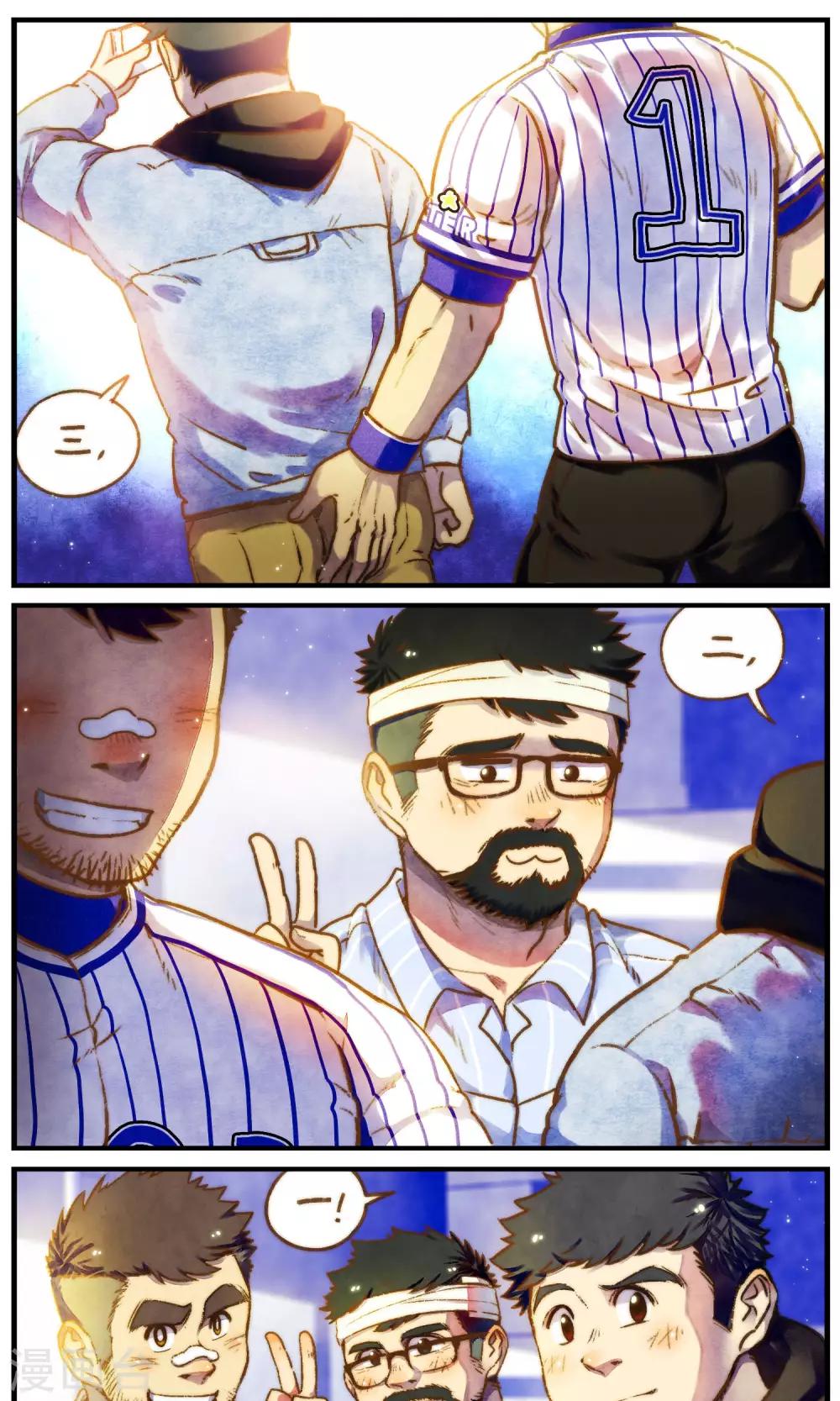 第57话 自己所喜欢的需求-第60话