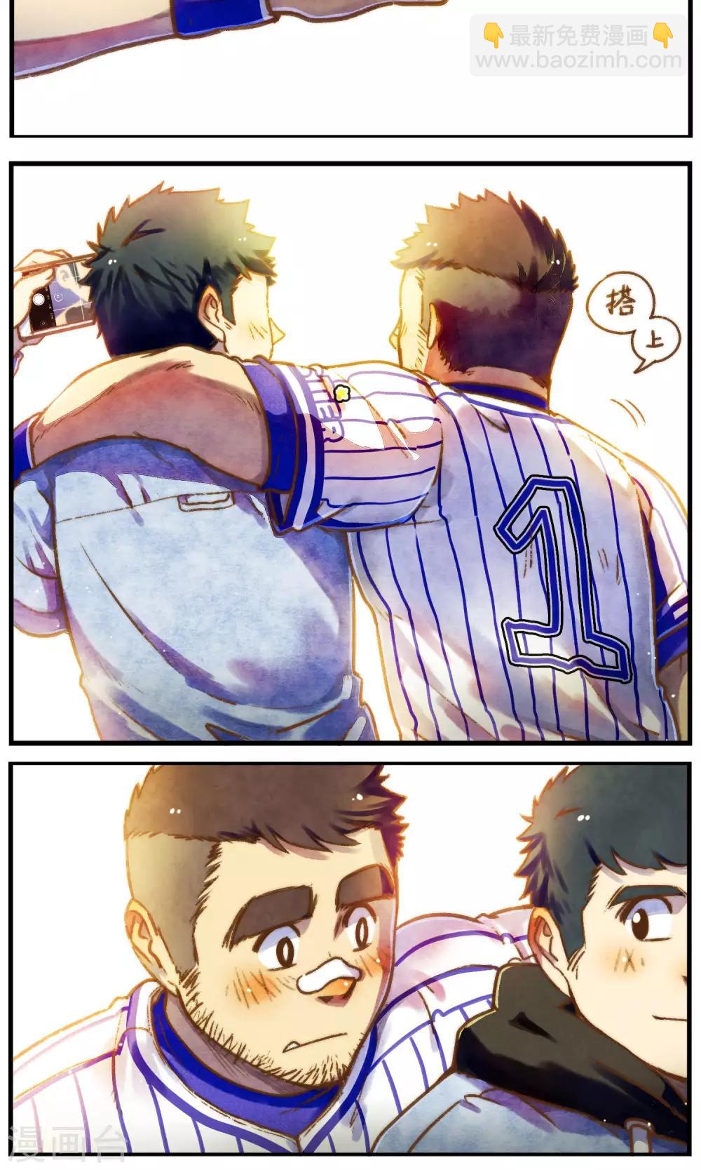 第57话 自己所喜欢的需求-第60话