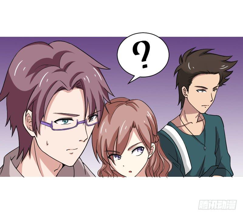 魏宏的算计(1/2)-第14话