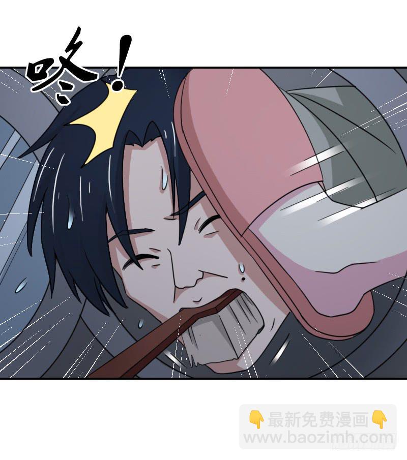 危机迫近-第16话