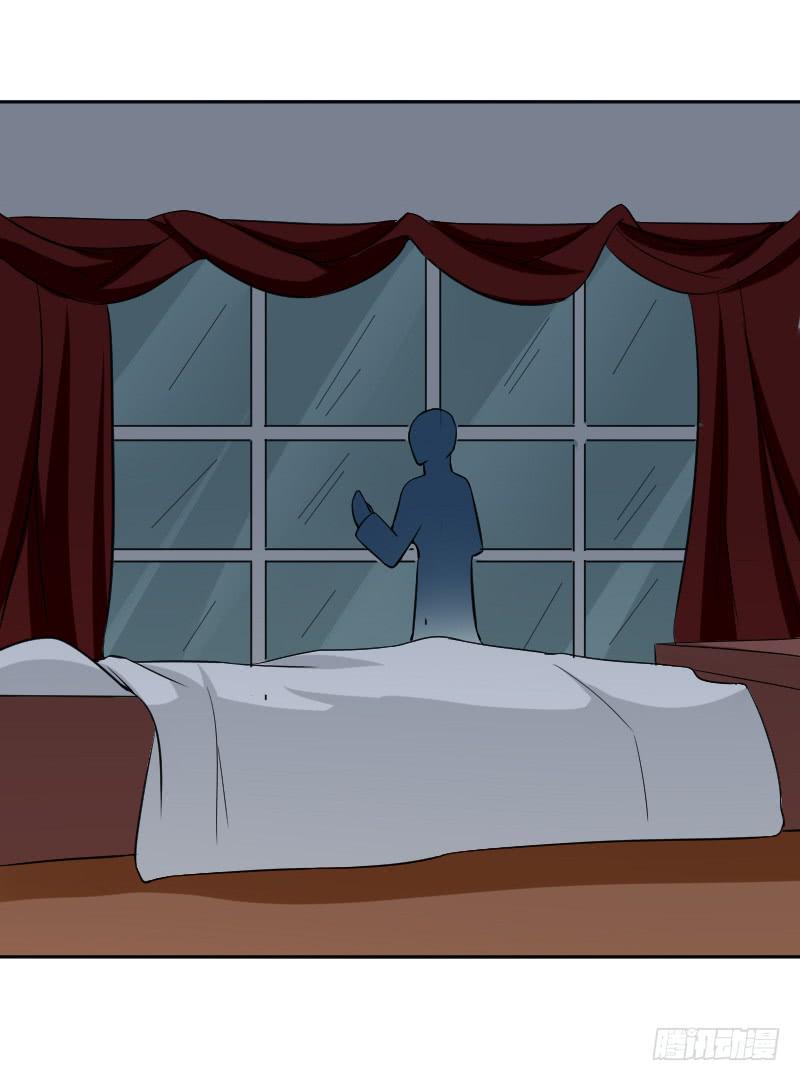 危机迫近-第16话