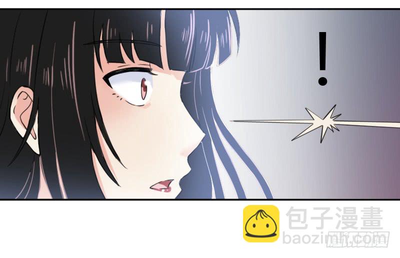 真凶不是他？！-第4话