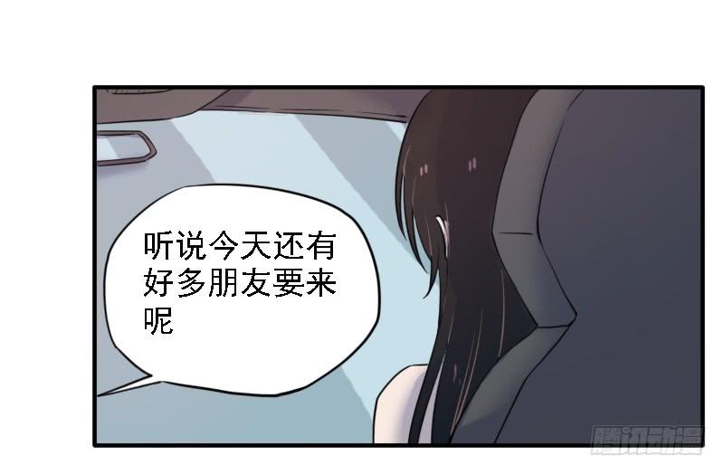 第一个嫌疑人-第6话