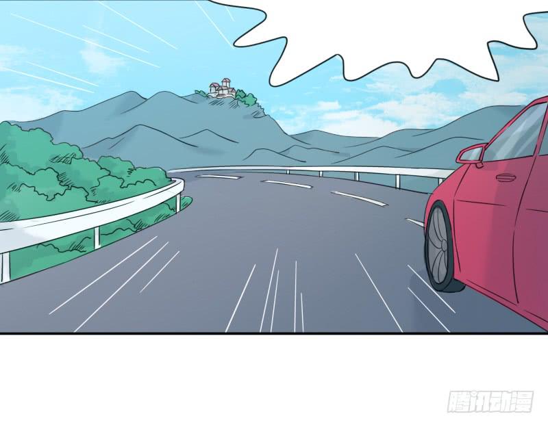 第一个嫌疑人-第6话