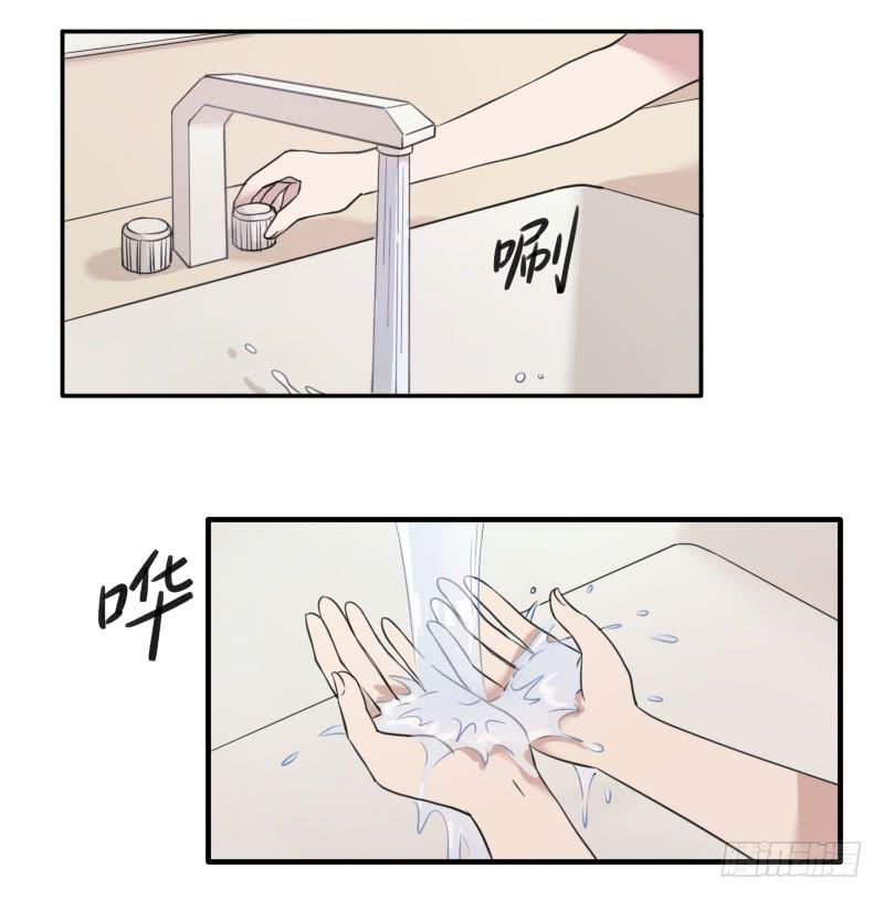 猎人与猎物-第8话