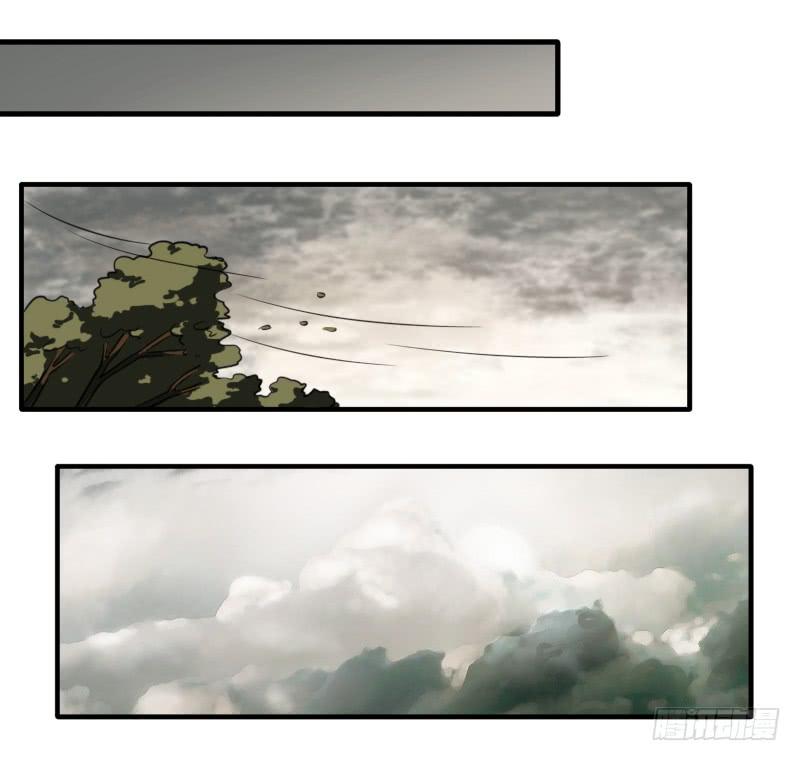 猎人与猎物-第8话