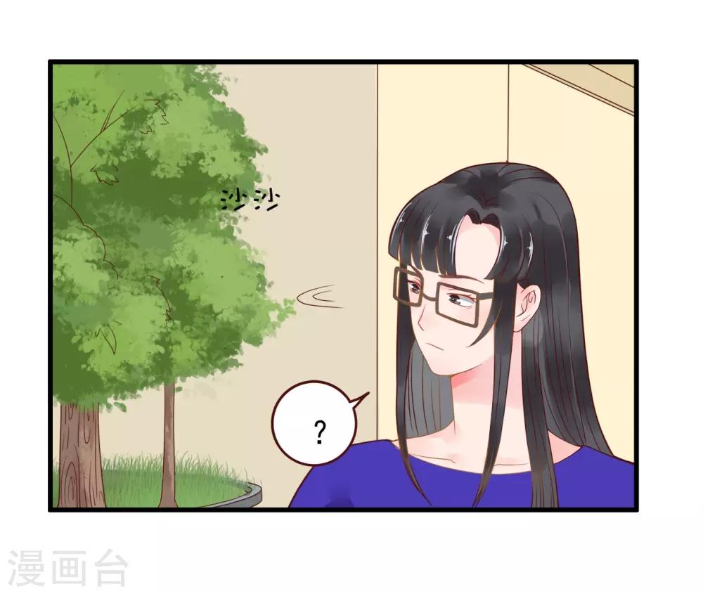 第106话-第106话