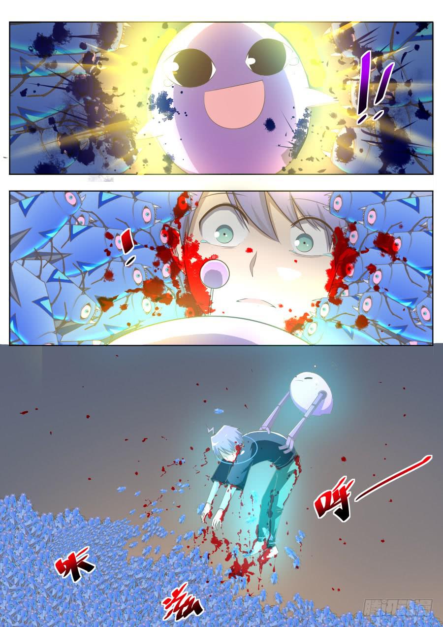 第十二话：危机！-第12话